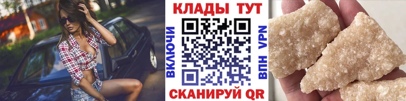 Где найти наркотики Венёв Марихуана  Кокаин  A PVP  Меф  Гашиш 