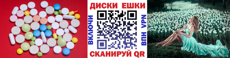ЭКСТАЗИ TESLA  Венёв 