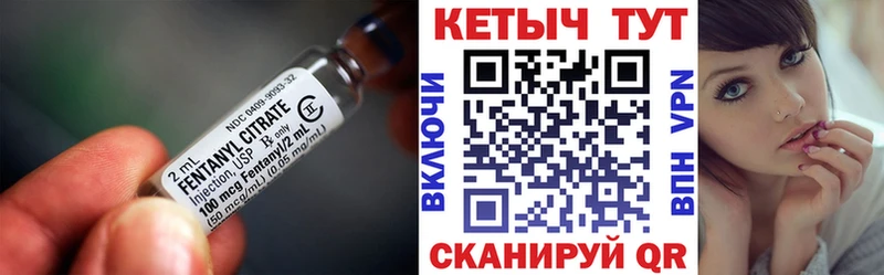 КЕТАМИН VHQ  Венёв 