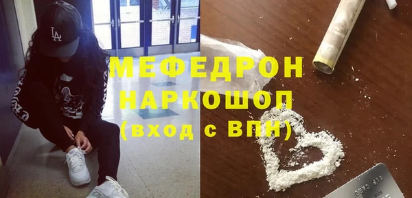 ALPHA PVP Баксан