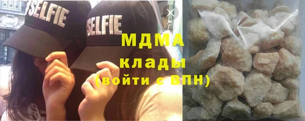 спиды Балахна