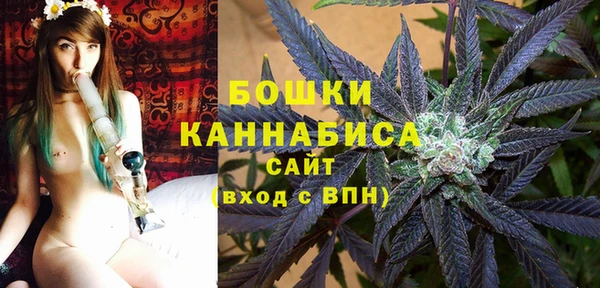 ALPHA-PVP Балабаново