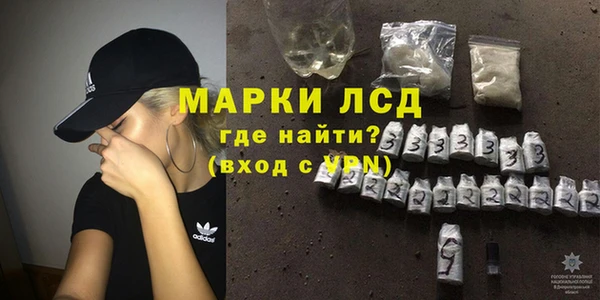 ALPHA PVP Баксан
