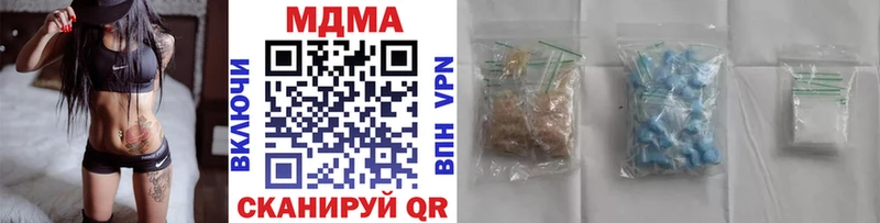 kraken маркетплейс  как найти   Венёв  МДМА молли 