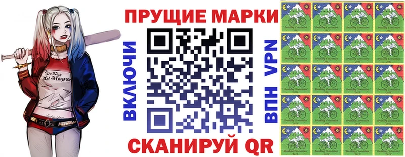 даркнет сайт Венёв Марки N-bome 1,8мг