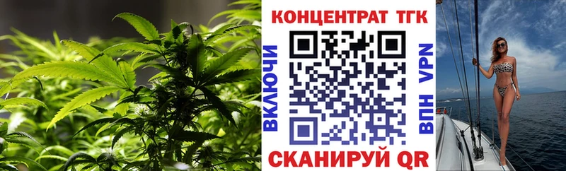 Дистиллят ТГК THC oil Венёв
